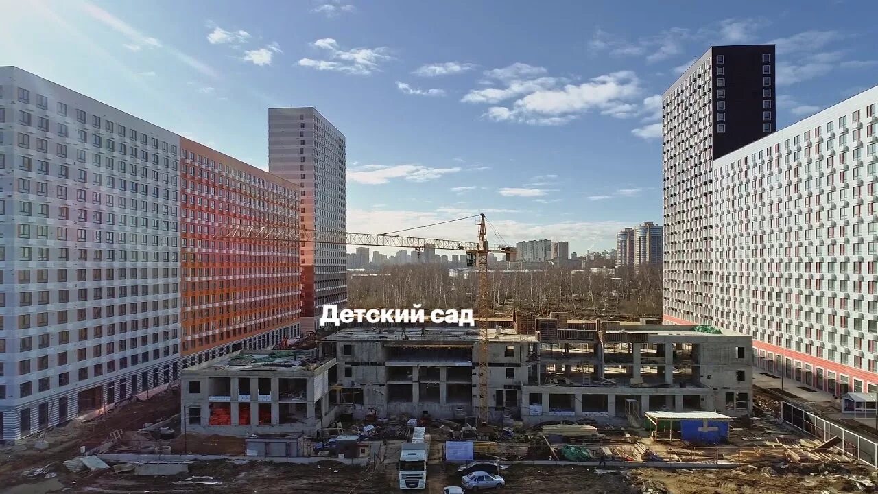 Пик измайловский лес. Пик жк измайловский. Измайловский парк пик. Пик измайловский. Пик жк измайловский 11.