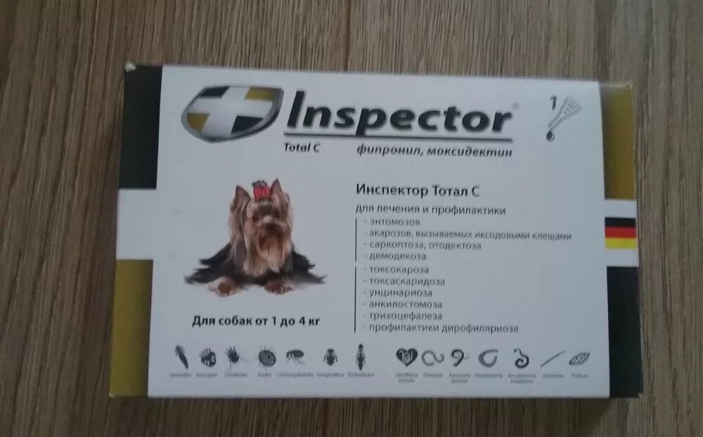 Капли от клещей для собак inspector. Таблетки от клещей для собак инспектор. капли инспектор для собак 10-25 кг. инспектор для собак капли на холку. капли от клещей для собак инспектор.