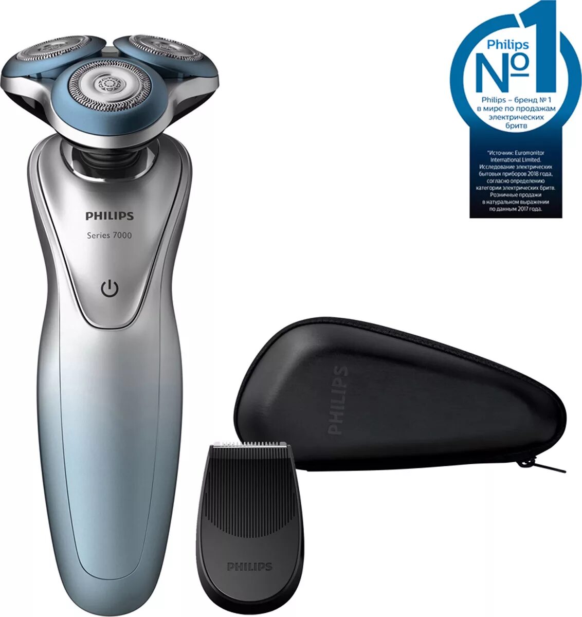 Бритва Philips s7910. Электробритва Philips s1231. Электробритва Philips s7910/16. Philips Series 7000. Philips 7000 купить