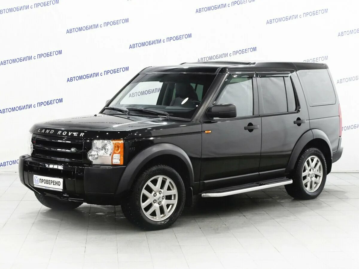 Куплю ленд дискавери бу. Land Rover Discovery IV 2.7D at (190 л.с.) чёрный с пробегом. Ленд Ровер Дискавери 1996 дизель. Ленд Ровер Дискавери 5 20 22год. Ленд Ровер Дискавери 4 дизель 2016.