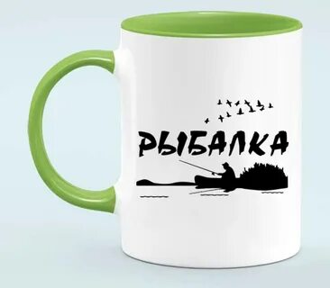 Ловлю на кружки