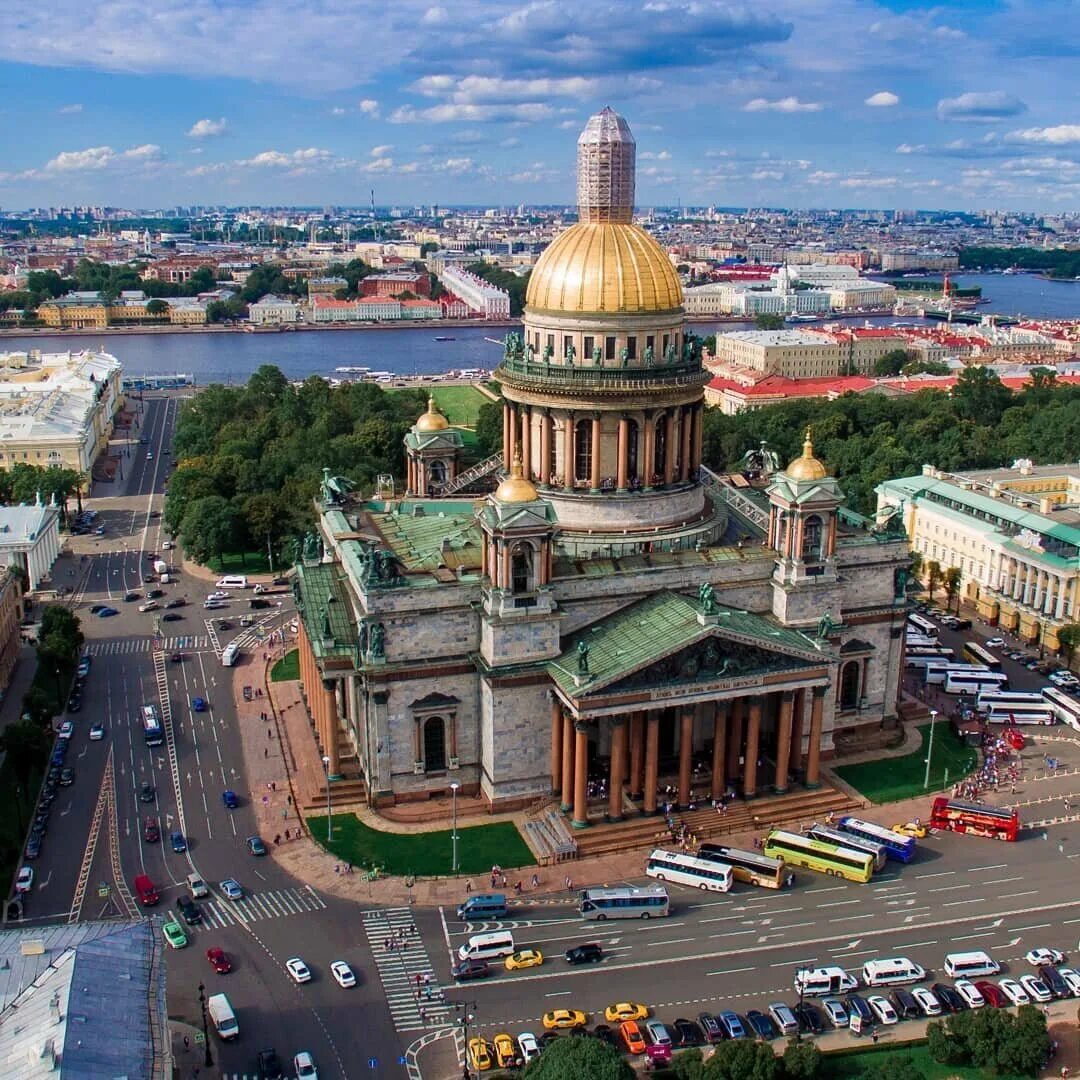 Настоящее время санкт петербурга. Настоящее время санкт петербурга