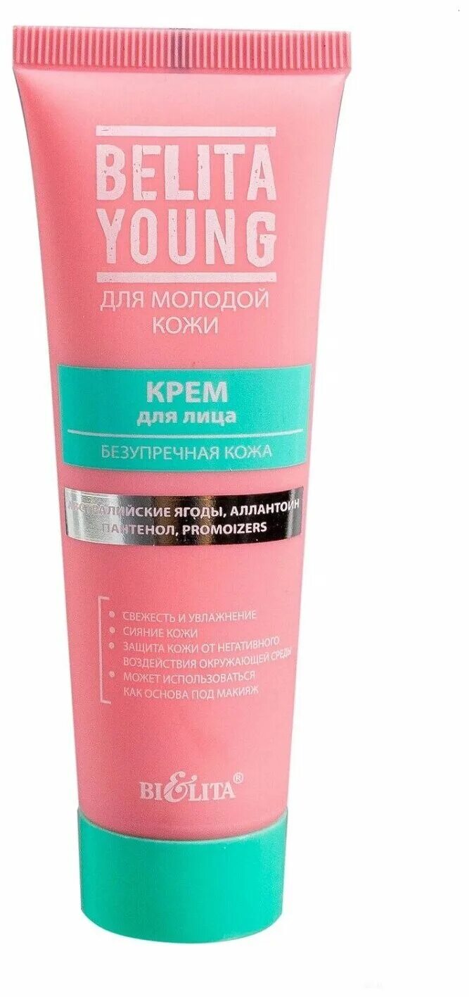 Крем белита состав. Крем для лица 25+. Белита крем для лица безупречная кожа. Крем для лица белита витекс. Крем белита состав.