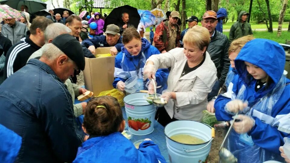 Сахалин южно-сахалинск. Южно-сахалинск. С днем работника торговли. Рыба острова итуруп. Дата сахалин.