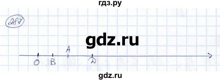 Математика 5 класс страница 67 упражнение 190. Математика 5 класс страница 67 упражнение 190