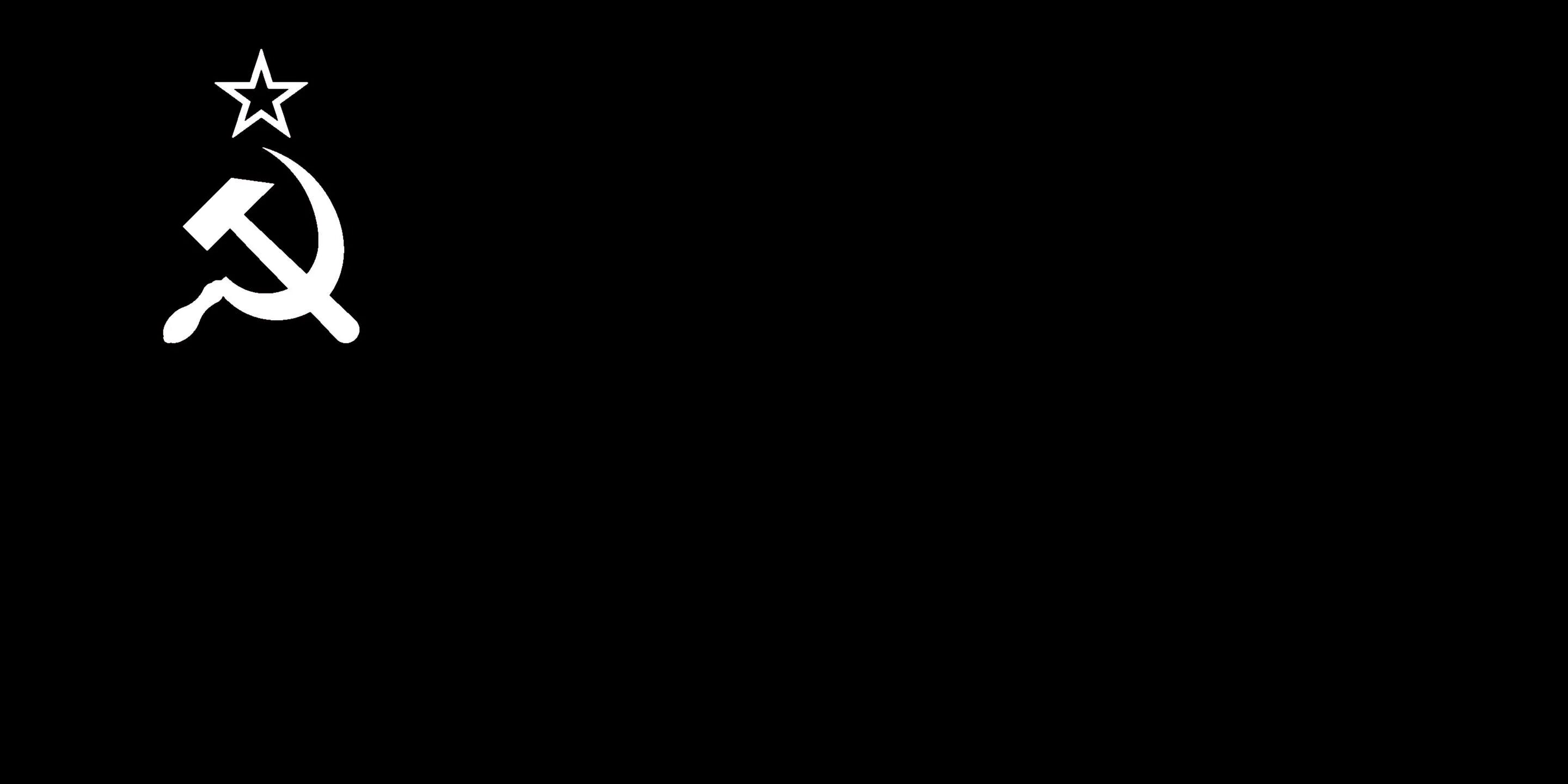200 10 64. Черный флаг советского Союза. Черный флаг СССР. Флаг СССР на черном фоне. Флаг СССР темный.