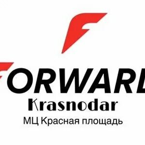 Forward address