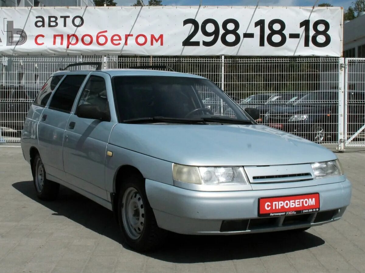 Июль с пробегом. Автомобили с пробегом ужур. машины до 70000 рублей с пробегом. недорого авто с пробегом до 70000 р.