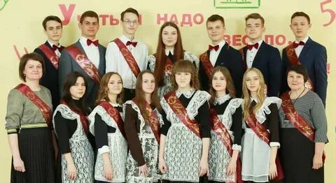Сайт 21 школы кунгур расписание