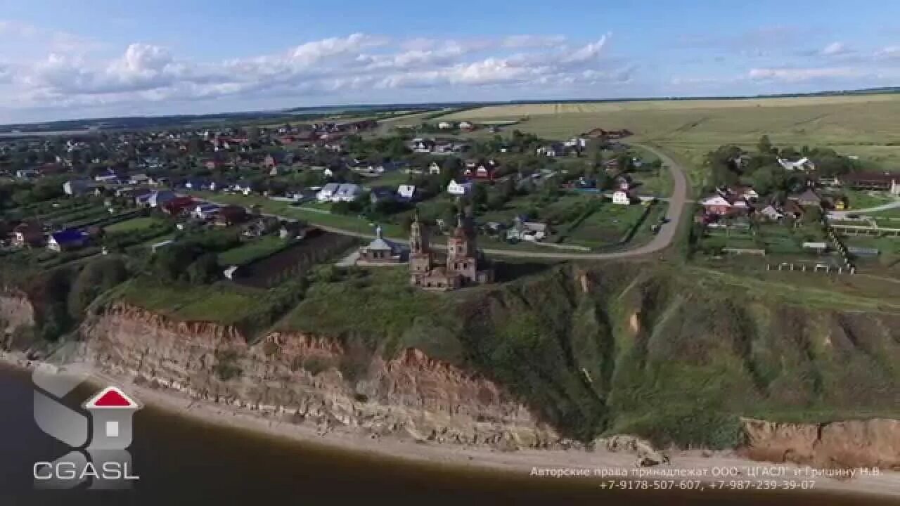 Погода в шуране татарстан. Шуран Лаишевский район. Село Шуран Лаишевский район Республика Татарстан. Деревня Шуран Лаишевский район. Шуран Лаишевский район Церковь.