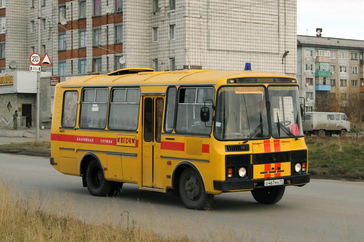 ПАЗ-3205 ВГСЧ. ПАЗ 3205 аварийный. ПАЗ 3205 желтый. ПАЗ 32053 аварийная. Газ 3205