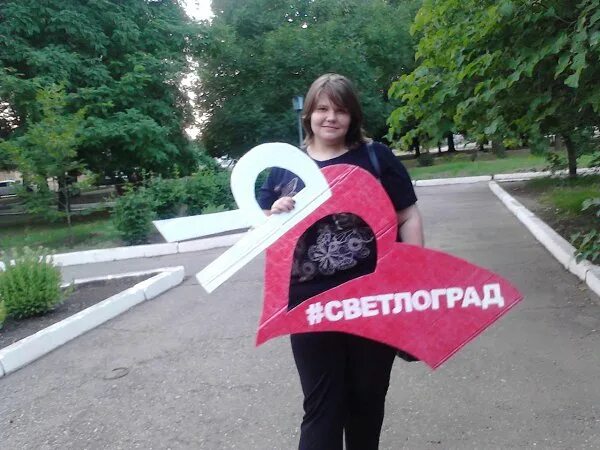 Лихтин черняховск. Мастер светлоград. Мастер светлоград. Город светлоград ставропольский край. Мастер светлоград.