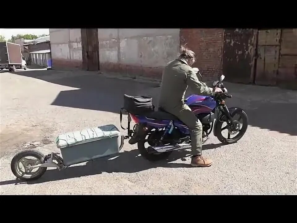 Прицепы для мопедов задний. Прицепы для мопедов задний