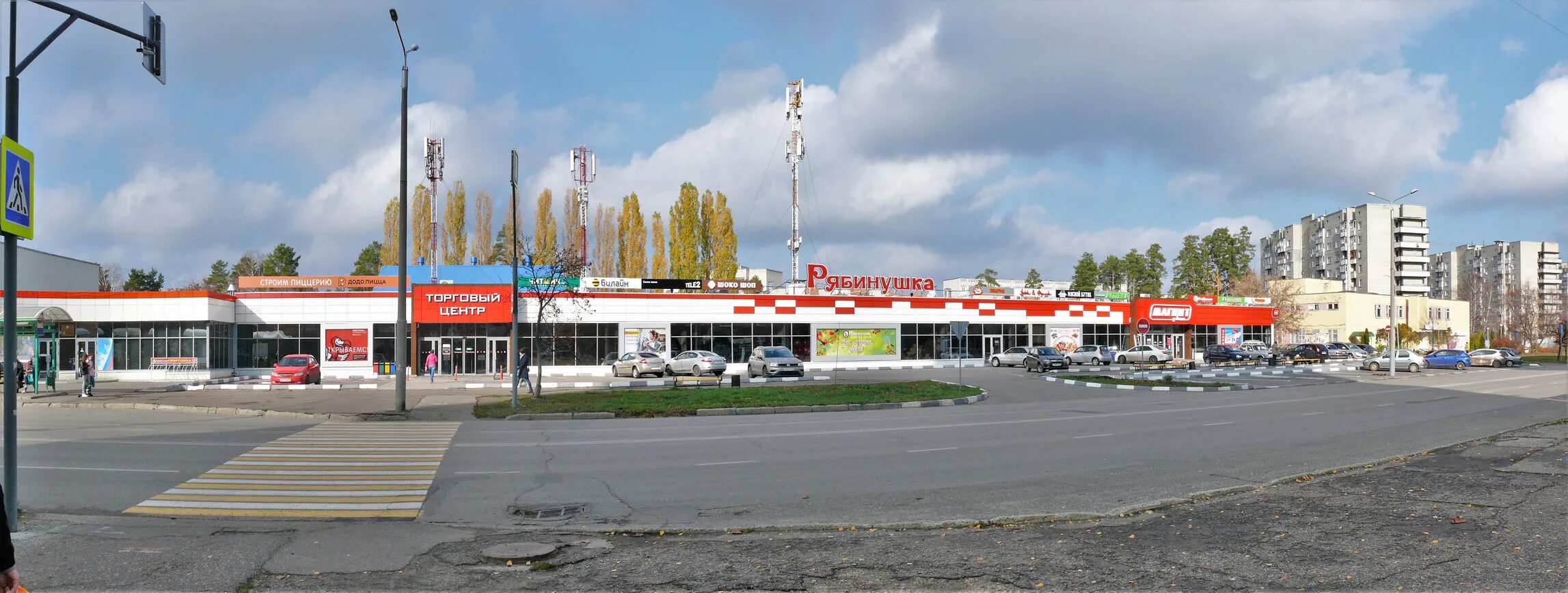 Заречный ул строителей. Строителей 20 заречный пензенская область. Дюсш заречный пензенская область. Заречный ул строителей. Дк дружба пенза.