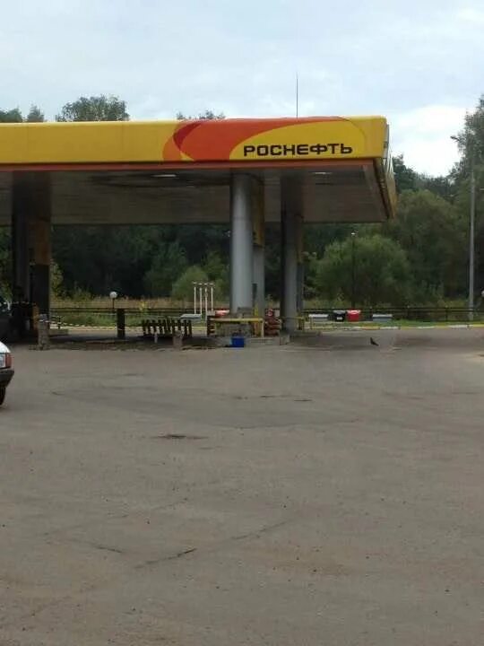 Азс роснефть. Офис роснефти в твери. Роснефть тверь. Роснефть тверь. Роснефть картинки.