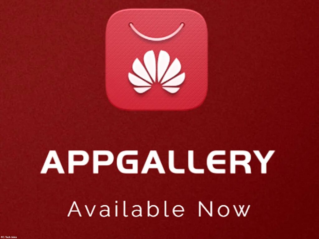 Huawei app Gallery значок. Приложения Хуавей APPGALLERY. Апп галерея Хуавей. Huawei магазин приложений.