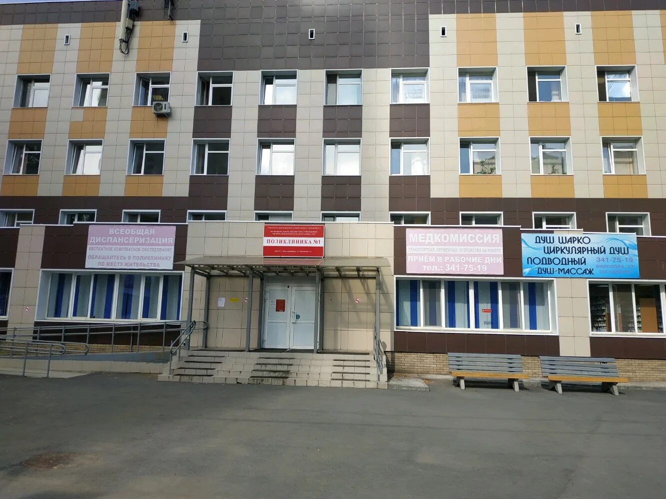 химкинская больница ленинский проспект. ул вучетича 21 больница 50. поликлиника 7 на вилонова. ворошиловский 105 ростов-на-дону больница. долгопрудненская центральная городская больница.