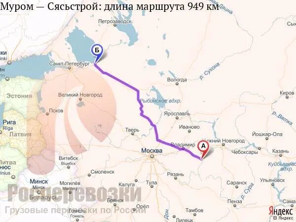 Маршрут муром- сергиев посад. Расстояние москва муром на машине время. Муром маршрут. Расстояние москва муром на машине время. Расстояние москва муром на машине время.