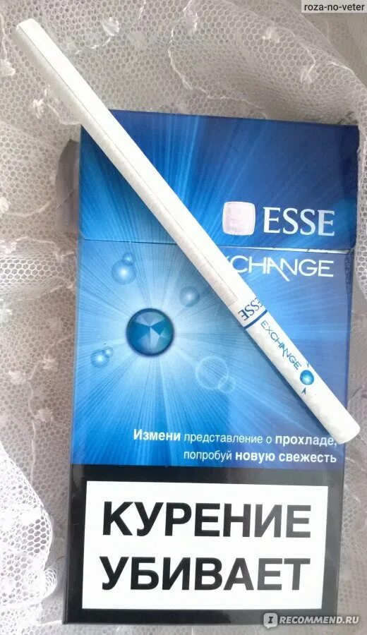 Esse est esse. Сигареты esse Exchange с кнопкой. Сигареты esse с кнопкой ментол. Сигареты esse Exchange (ментол). Сигареты esse Exchange w.