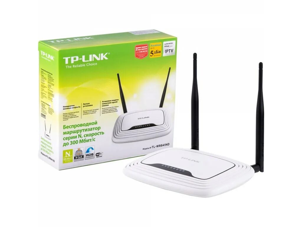 Wi-Fi роутер TP-link TL-wr841nd. TP-link TL-wr841n. Роутер TP link TL wr841nd. Роутер 841 TP-link. Https tr link