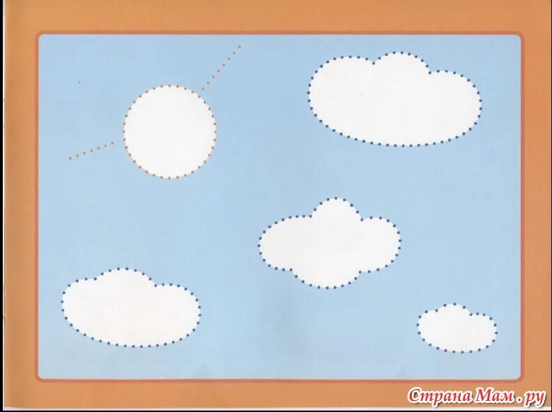 Рисование младшая группа шаблоны. Облака задания для дошкольников. Задание для детей дошкольников облако. Солнышко и тучка задания для малышей. Аппликация с фоном для малышей.