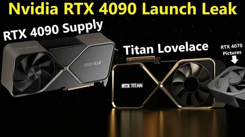 4090 ti днс