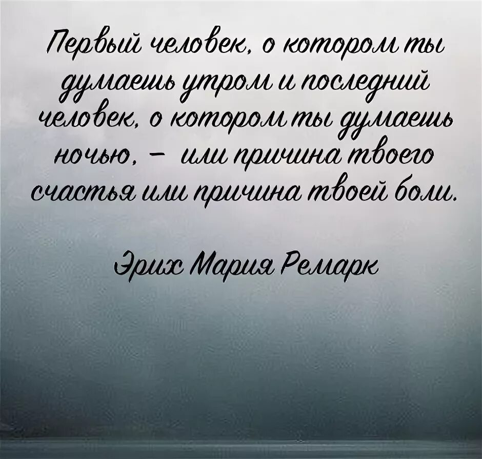 И ничто души не потревожит. Стихи Бродского. Бродский лучшие стихи. Стихи Иосифа Бродского лучшие. Бродский лучшие стихотворения.