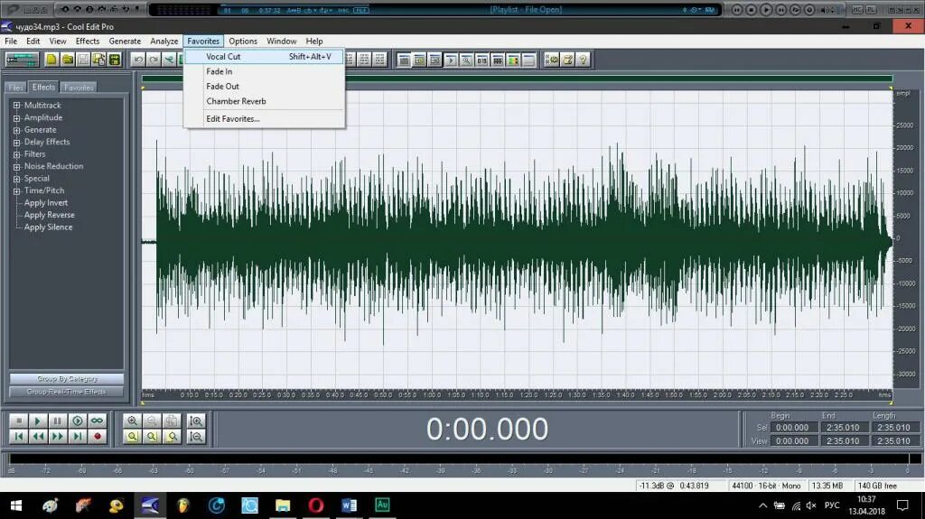 Минусовки в отличном качестве. Программа cool Edit. Сделать минус. Звуковые редакторы cool Editor. Фонограмма.
