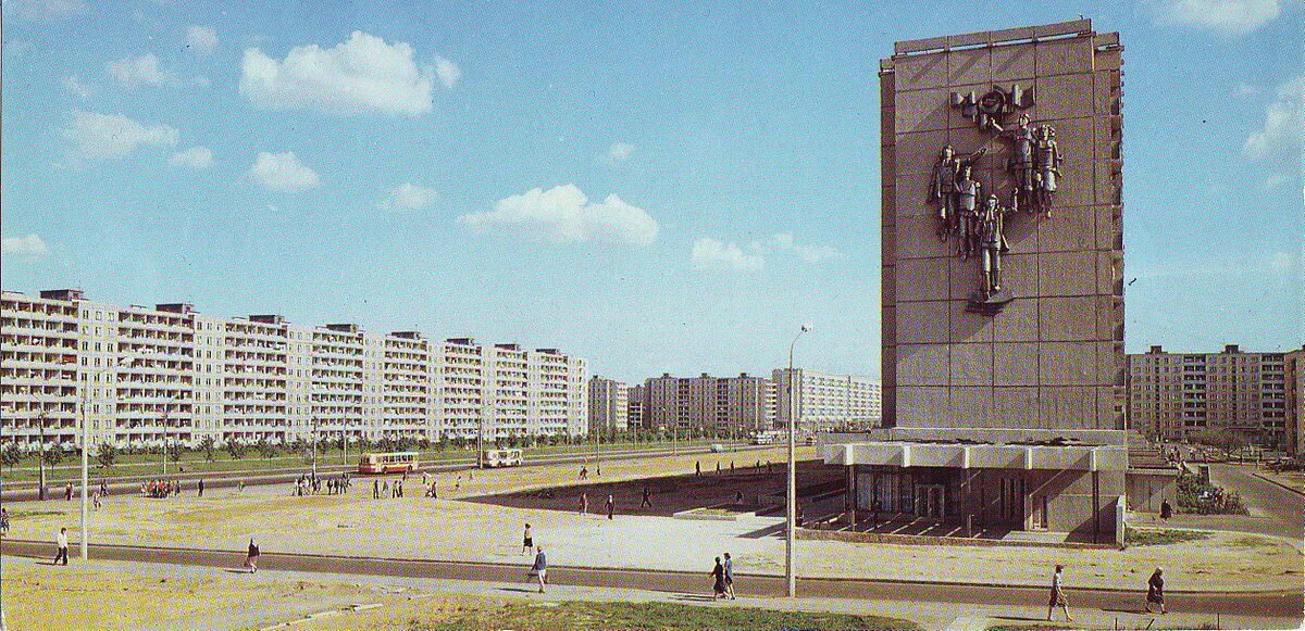 Ленинский район города минска. Проспект Рокоссовского Минск. Минск 1980-е годы проспект Рокоссовского. Район Серебрянка в Минске. Ленинский проспект Минск 1950.