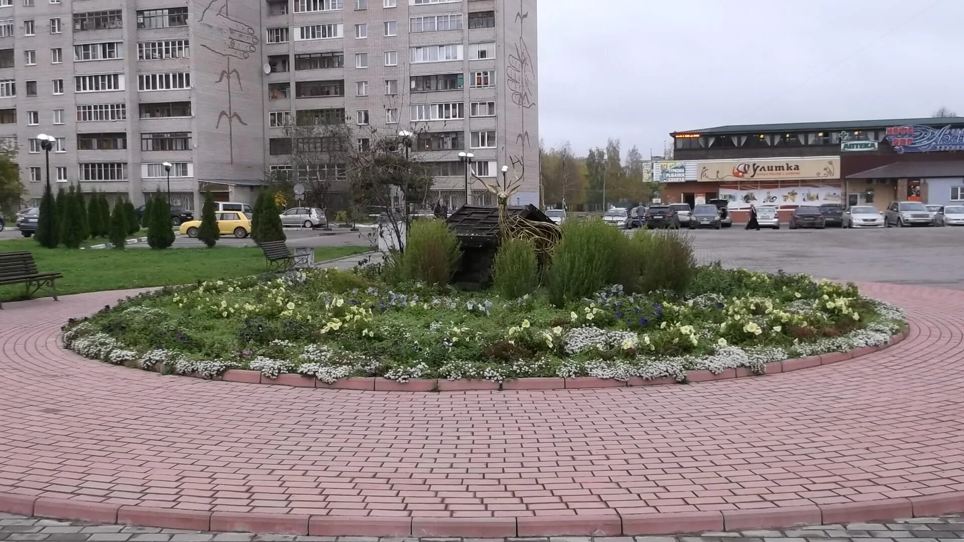 д. истра главная площадь. истра ул щеголева. город истра московская область. д.