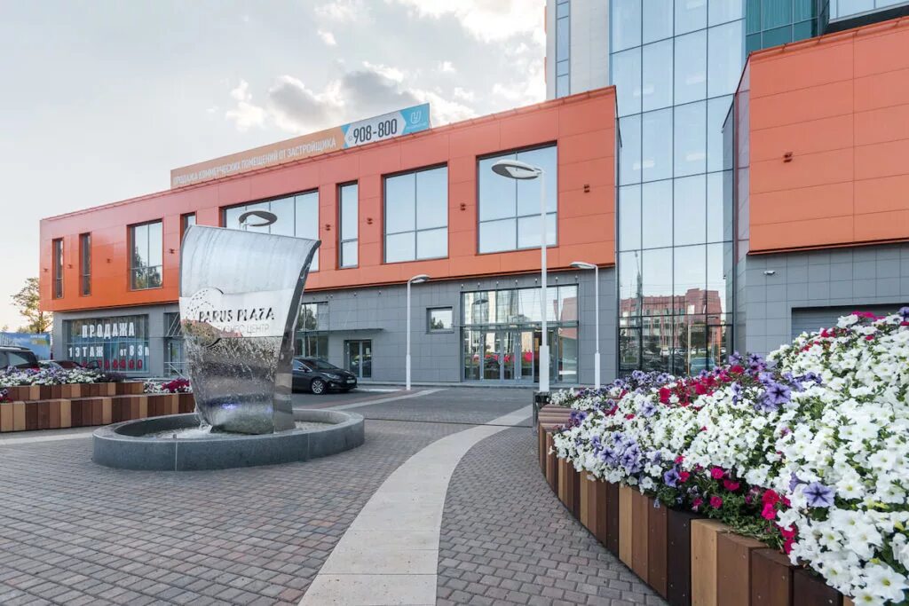 парус плаза ижевск. парус плаза ижевск. пушкинская 277 ижевск парус. бц парус ижевск. пушкинская 277.