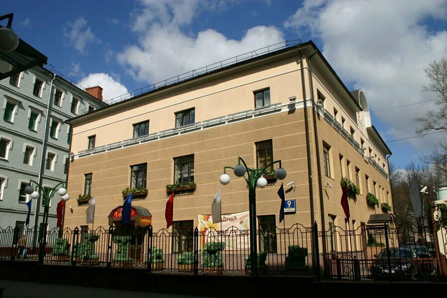 Сущёвская, д. Россия, москва, сущёвская улица, 27с1. Ул. 5. Сущевская улица 9 москва.