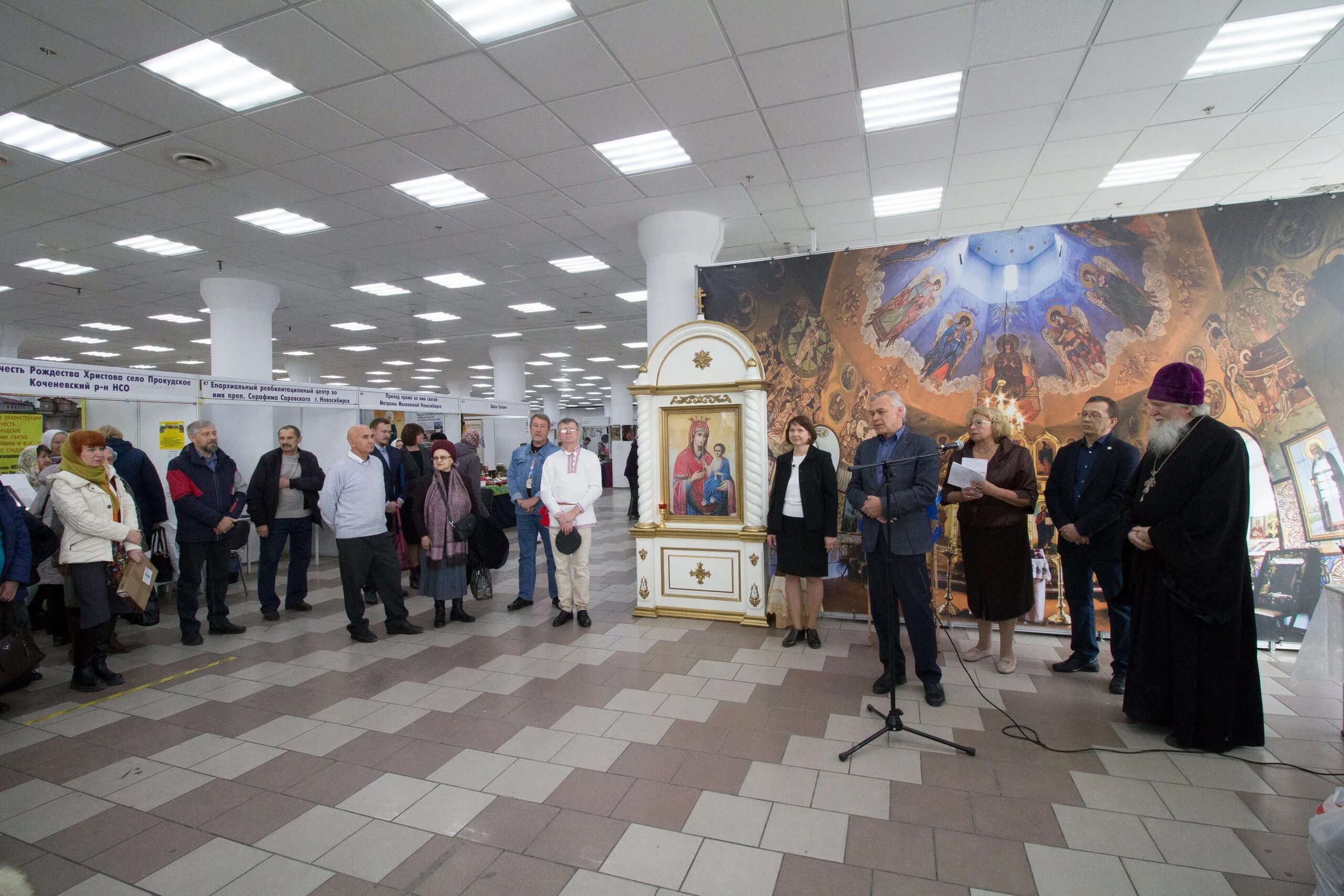 выставки и ярмарки в германии. новосибирск православная выставка. православная ярмарка в новосибирске. православная ярмарка в новосибирске. православная выставка.
