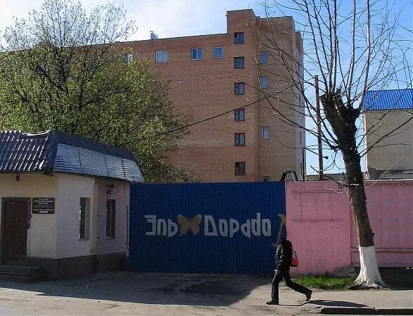 1. москва ул стахановская д 6 стр 2. москва, стахановская улица, дом 6, стр. стахановская, д. 18.