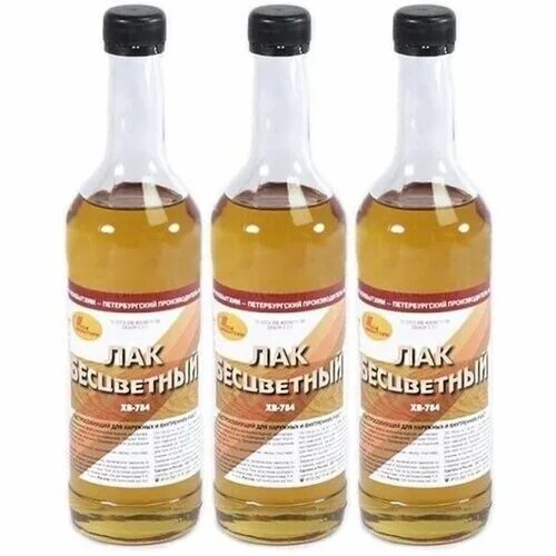 лак для дерева лакра хв 784. хв 784 бесцветный. пуфас лак нц-218 decoself (0,5л). лак хв-784 лакра бесцветный 0,5л. лак бесцветный новбытхим хв-784.