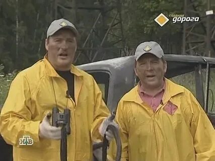 Главная передача ведущий