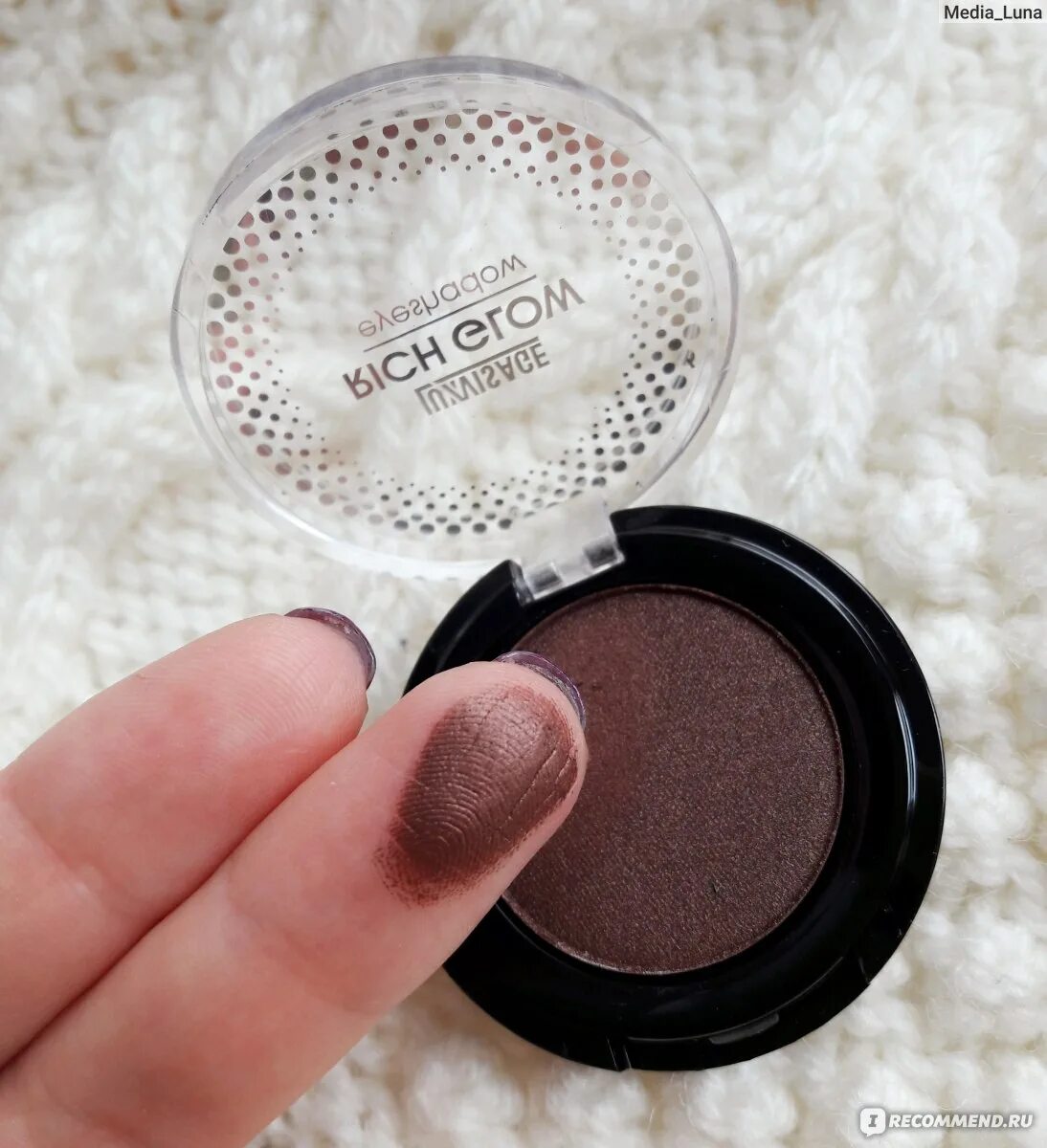 Тени люкс визаж рич глоу палитра. Luxvisage тени компактные rich glow. Lux visage rich glow тени 1цв тон - 06, 2г. 10. Lux visage тени rich glow тон 01.