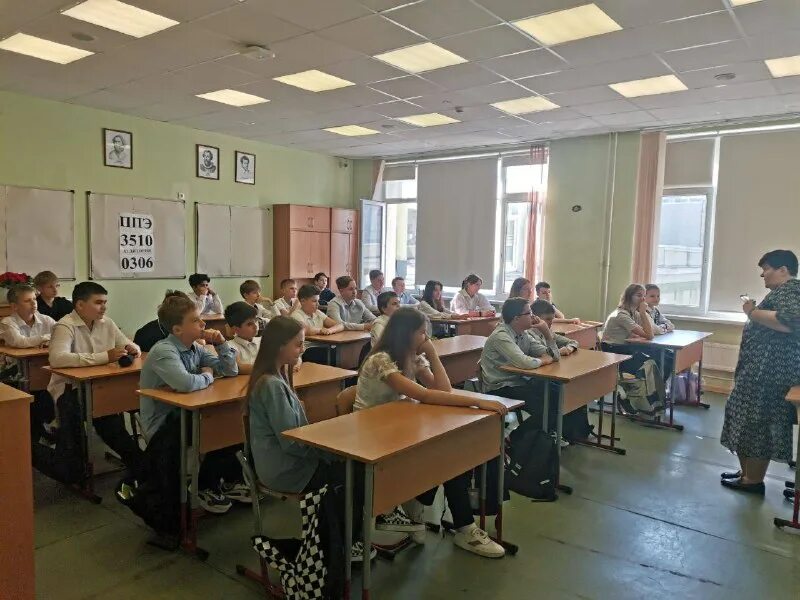 школа 1530 отзывы. гимназия 1530 школа ломоносова учителя. гимназия 1530 школа ломоносова. школа 1530 отзывы. школа 1530 отзывы.