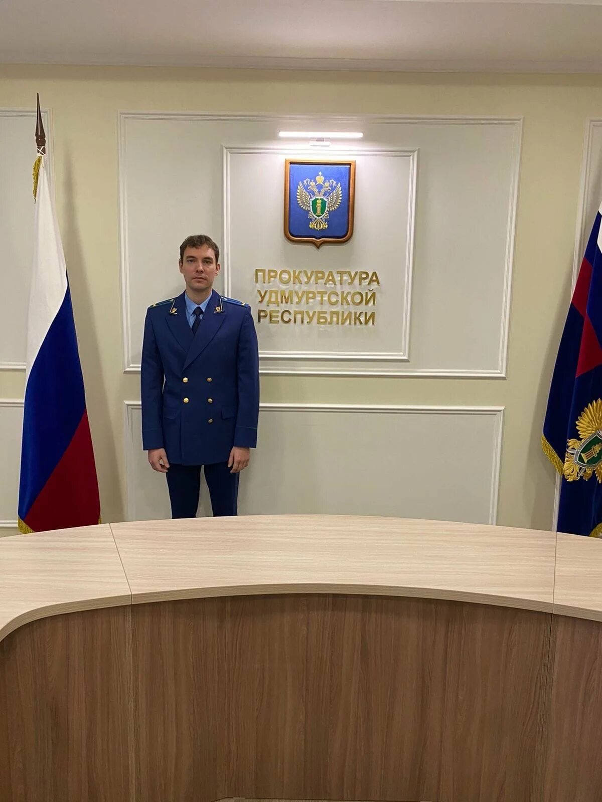 Телефон прокуратуры ижевск. Телефон прокуратуры ижевск