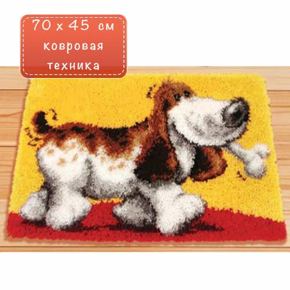 Ковровая техника наборы. Ковровая вышивка. Ковровая вышивка ковер. Ковровая техника набор. Ковровая вышивка крючком наборы.