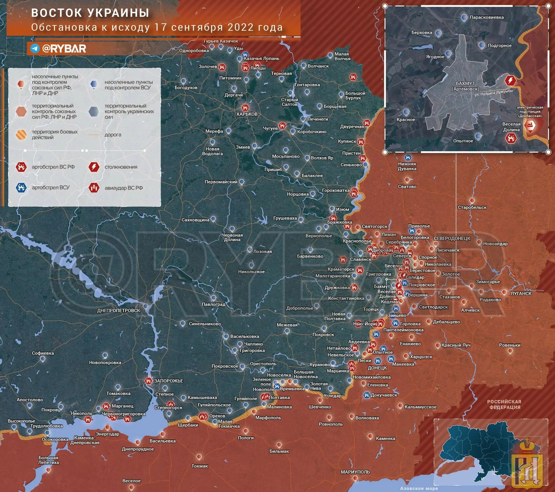 Карта боевых действий на украине 23. Карта украины 17 февраля. Карта украины боевые сейчас 2022. Военная карта украины военная карта украины. Карта боевых действий на украине на сегодня запорожская аэс.