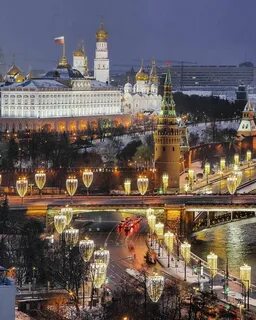 Город москва что там есть
