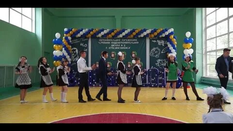 Сетевой краснокаменск