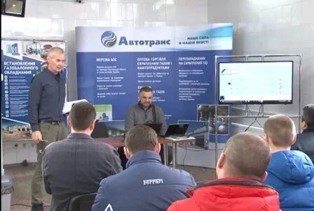 Автопарк тк делко. Ооо "автотранс + богданов михаил. Автопарк фуры. Продтранс ивеко. Транспортная компания автопарк.