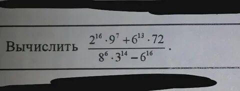 Ответ 0 12 1 4 5