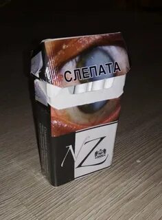 Что такое нз