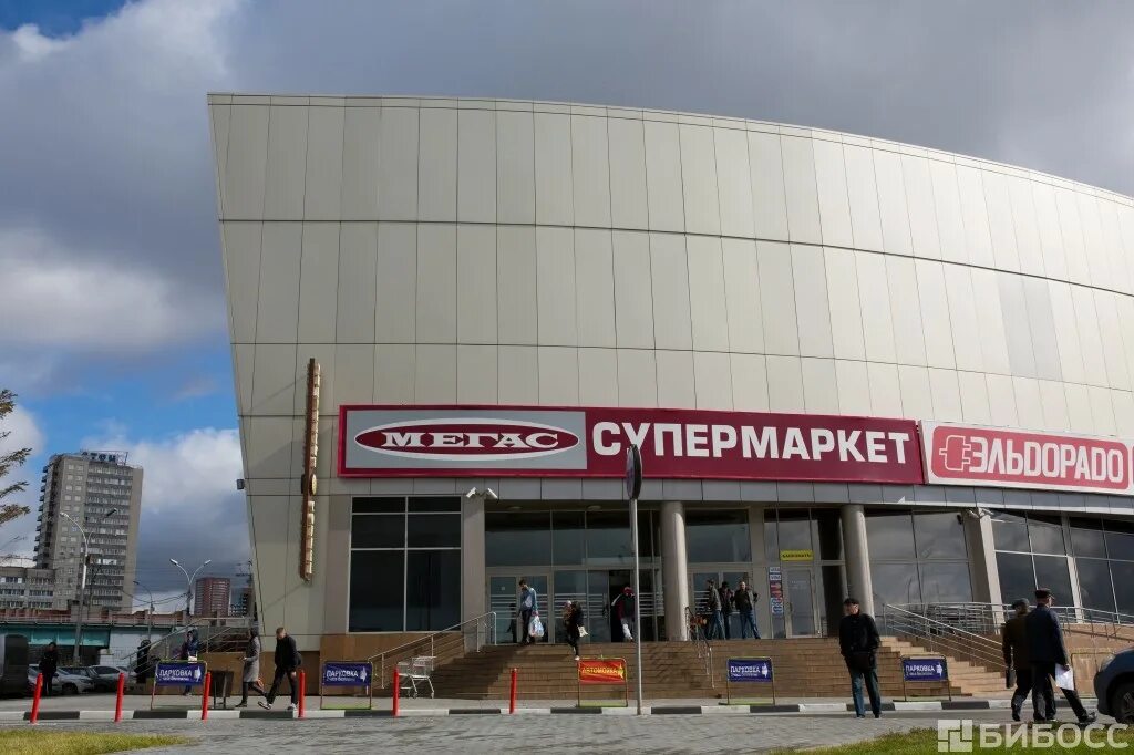 тц мегас новосибирск. красный проспект 218/2 новосибирск. орматек самара. тц мегас красный проспект. красный пр т 2 1.