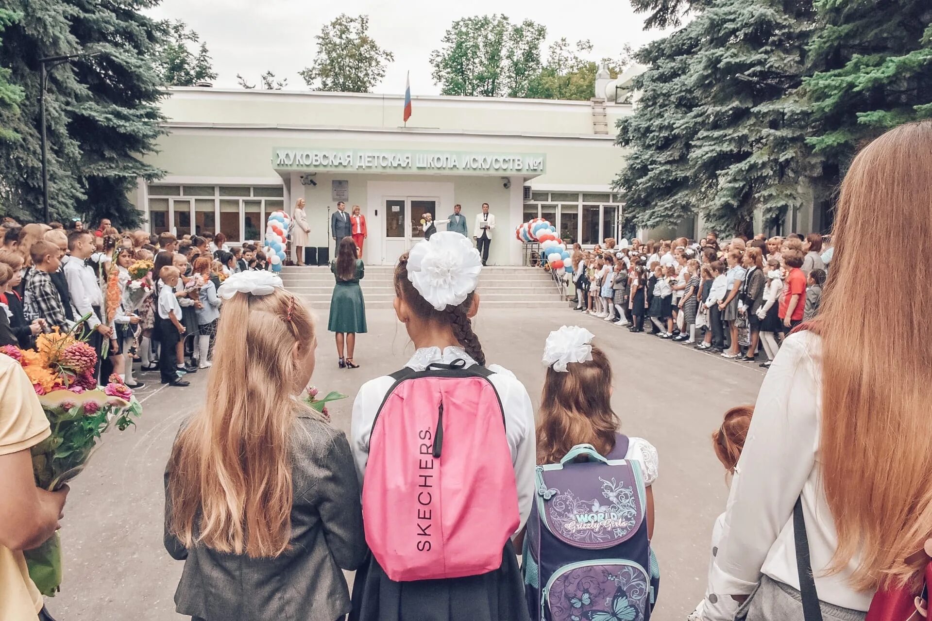 Музыкальная школа 1 жуковский. Ждши 1 жуковский. Жуковская школа искусств 1. Художественная школа жуковский. Жуковская школа искусств 1.