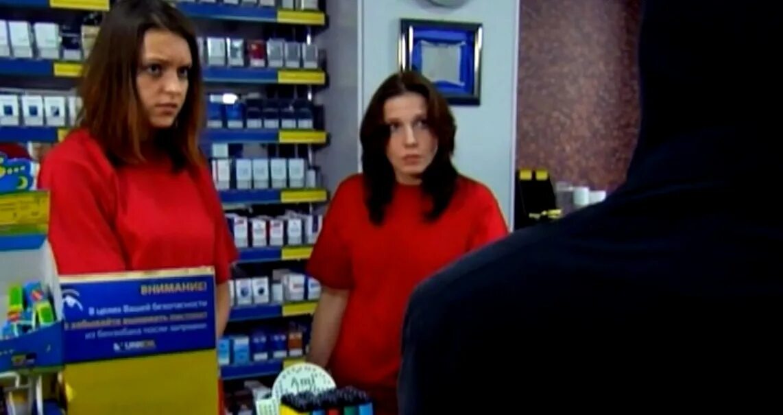 Мент в законе постер. Роман курцын мент. Андрей макаров артист. Месть кручи. Мент в законе 5 сериал 5 серия.