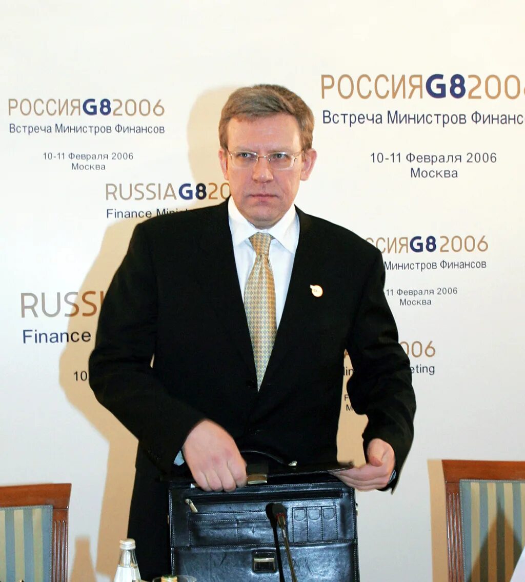 Министры финансов России с 2000.